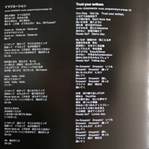 spyair-–-イマジネーション