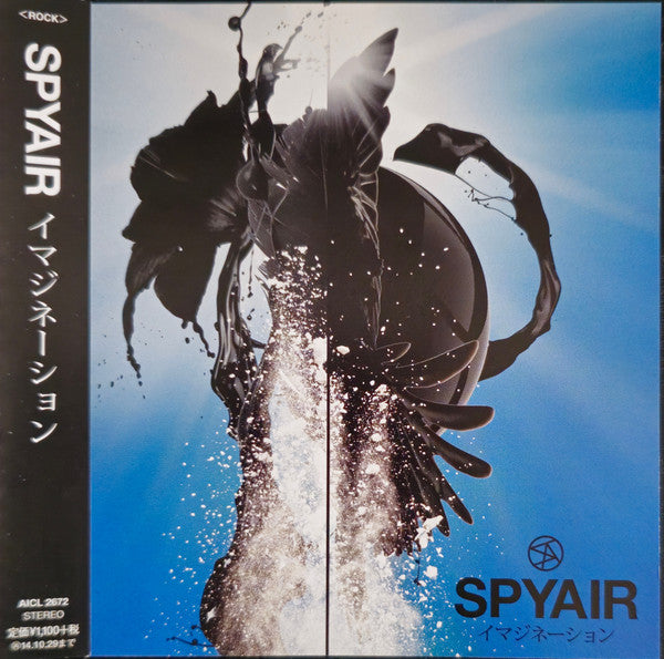 spyair-–-イマジネーション