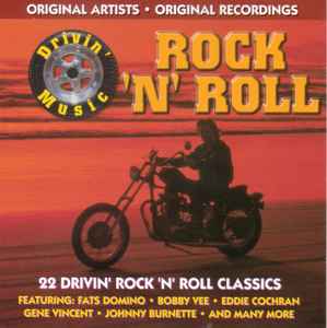 drivin-music-rock-n-roll