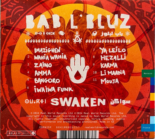 bab-lbluz-–-swaken