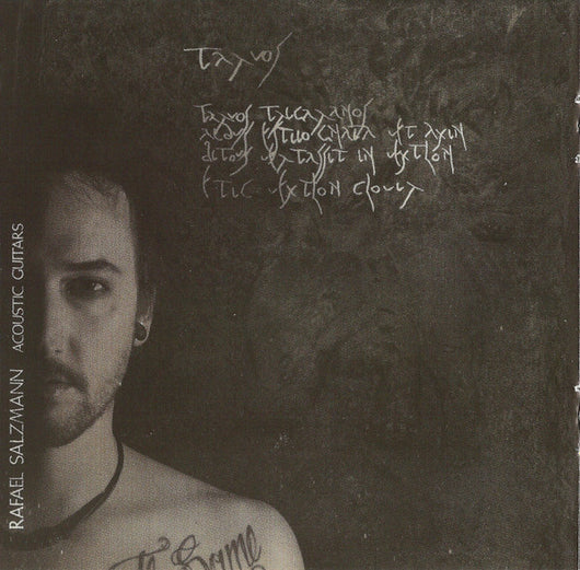 evocation-ii---pantheon