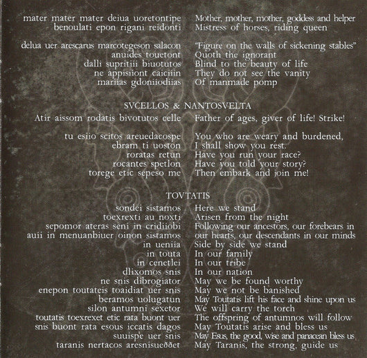 evocation-ii---pantheon