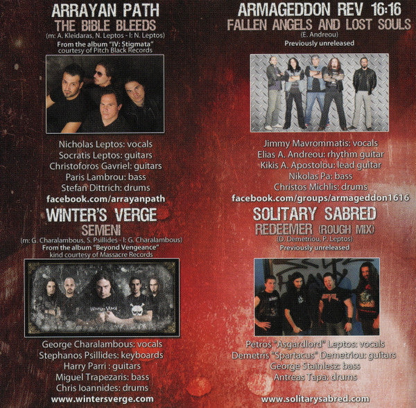 bloodbrothers-ii-–-a-compilation-of-recordings-by-rock-/-metal-bands-from-cyprus