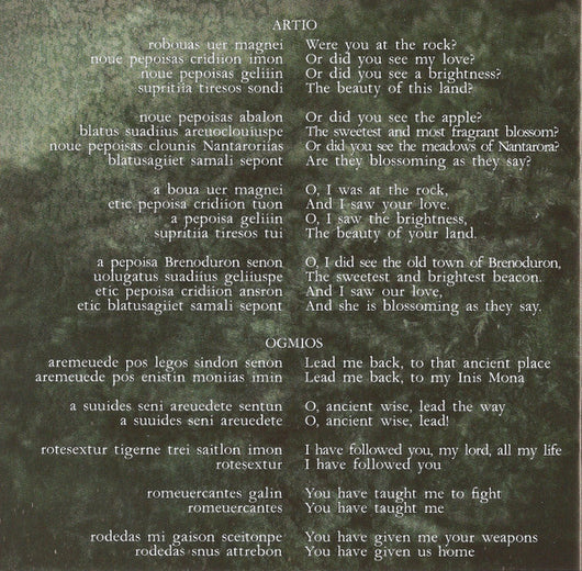 evocation-ii---pantheon