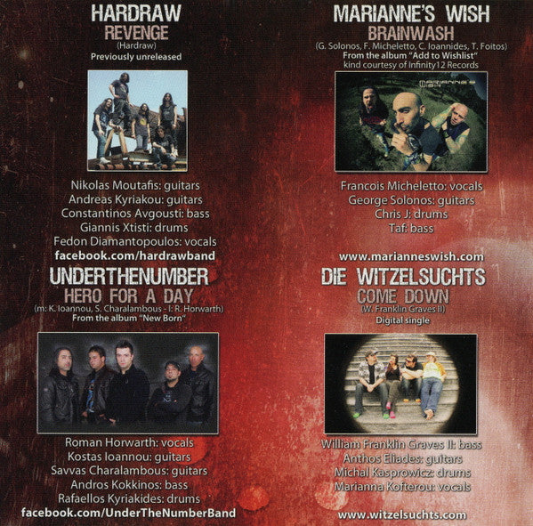 bloodbrothers-ii-–-a-compilation-of-recordings-by-rock-/-metal-bands-from-cyprus