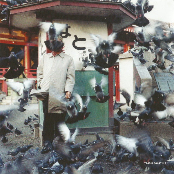 madlib-–-shades-of-blue