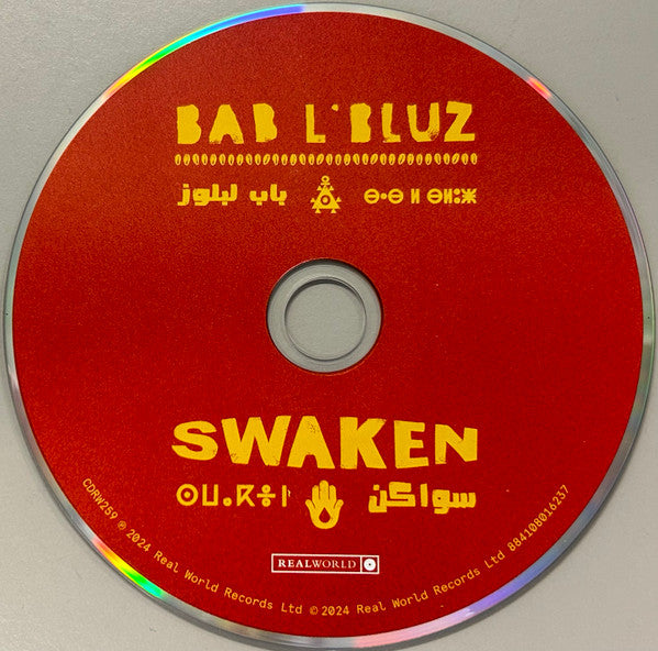 bab-lbluz-–-swaken