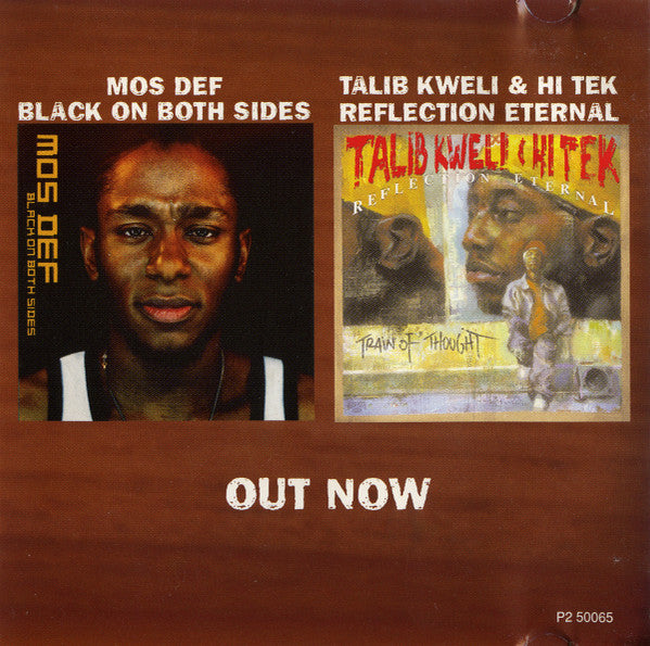 black-star-–-mos-def-&-talib-kweli-are-black-star