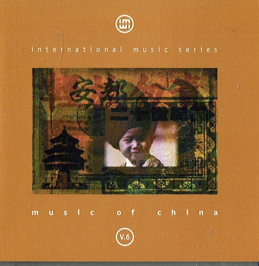 music-of-china