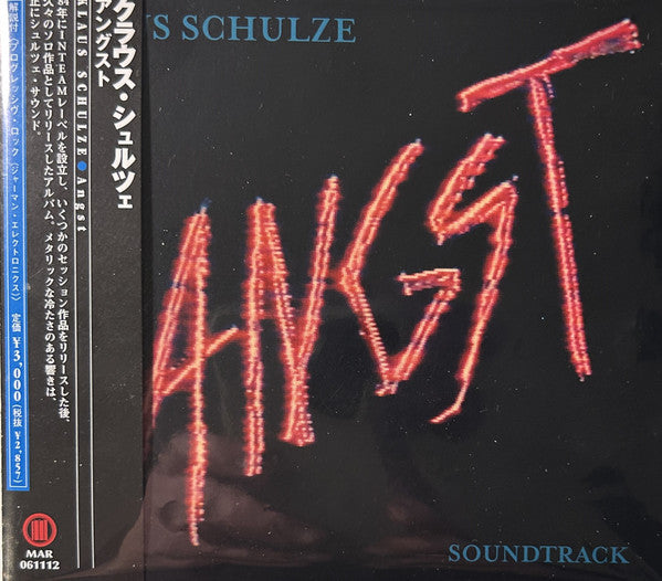 klaus-schulze-–-angst