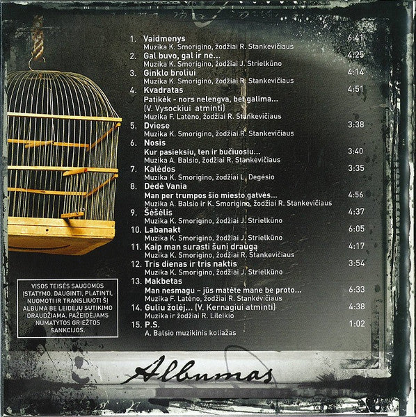 albumas
