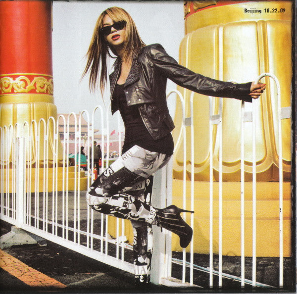 i-am...-world-tour