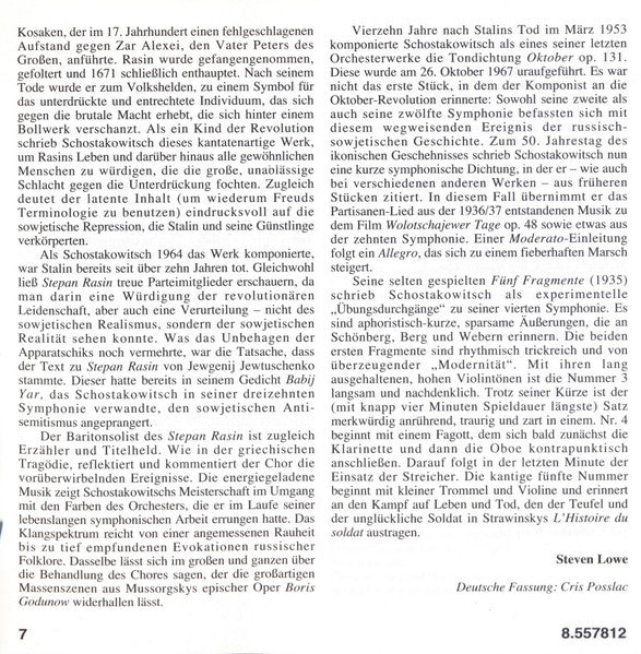 the-execution-of-stepan-razin-•-october-•-five-fragments