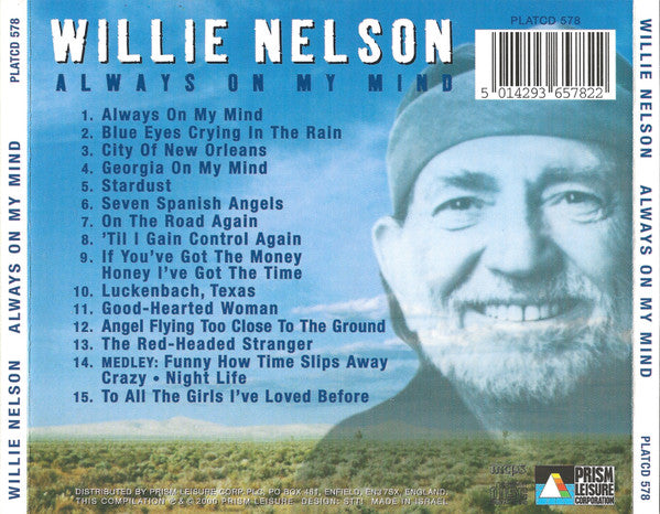 always-on-my-mind--the-best-of-willie-nelson-in-concert