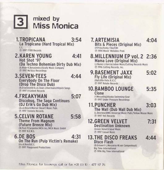 mega-music-dance-experience