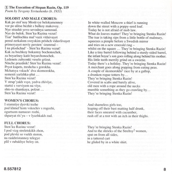 the-execution-of-stepan-razin-•-october-•-five-fragments