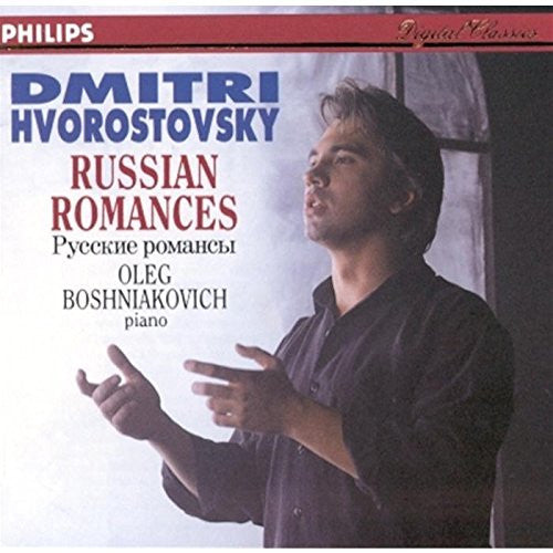 russian-romances