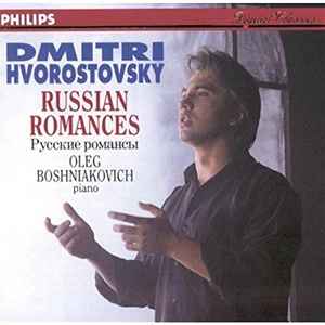 russian-romances