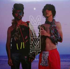 oracular-spectacular