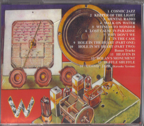 wishbone-ash-–-here-to-hear
