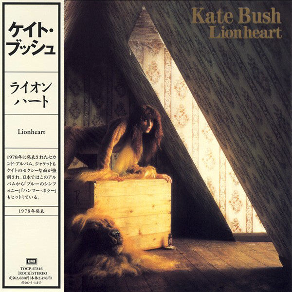 kate-bush-–-lionheart
