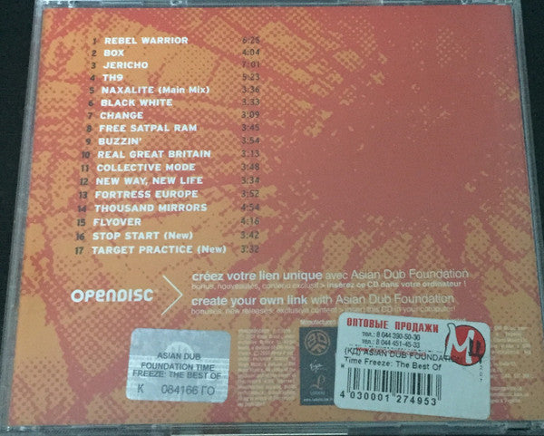 asian-dub-foundation-–-time-freeze-1995/2007:-the-best-of-asian-dub-foundation