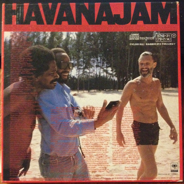 havana-jam
