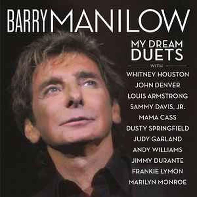 my-dream-duets