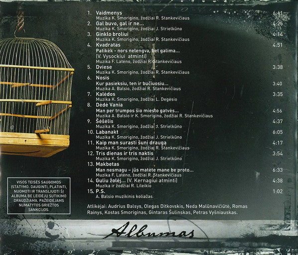 albumas