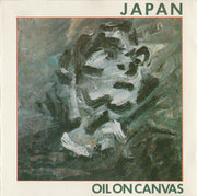 japan-–-oil-on-canvas