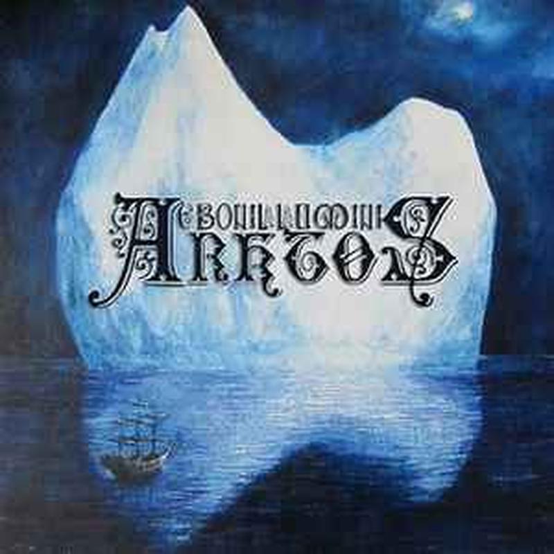 arktos