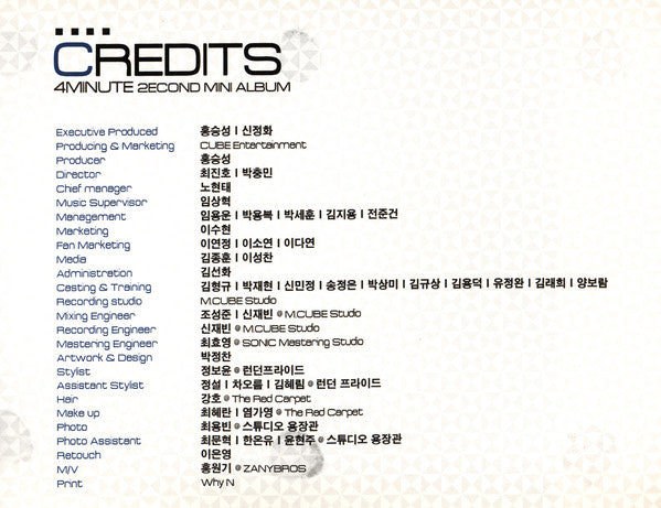 hit-your-heart-(2econd-mini-album)