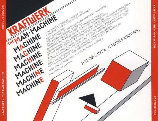 the-man•machine