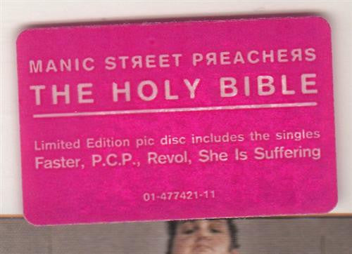 the-holy-bible