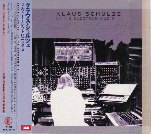 klaus-schulze-–-la-vie-electronique-5