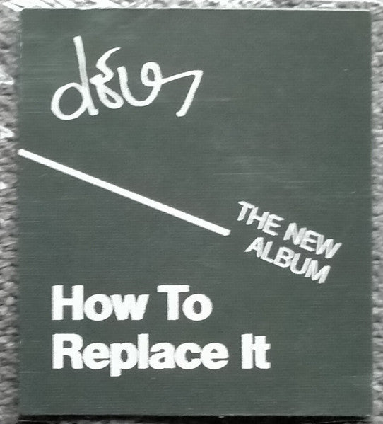 deus-–-how-to-replace-it