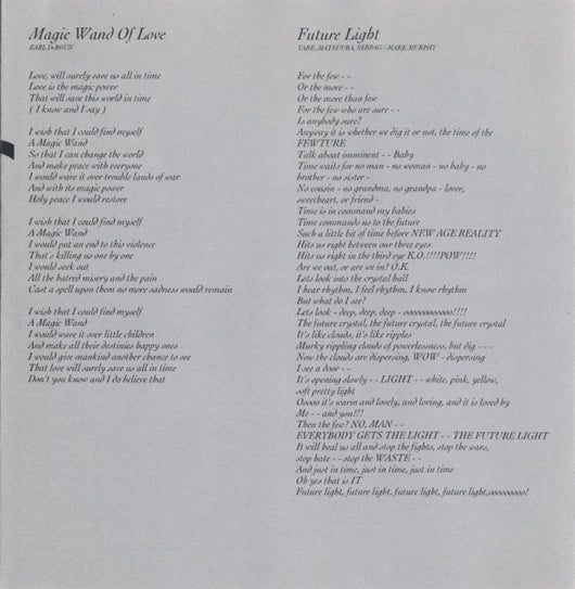 no-sound-is-too-taboo