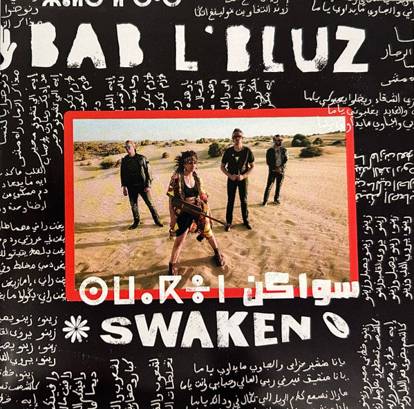bab-lbluz-–-swaken