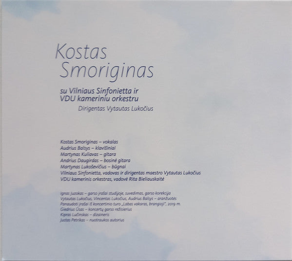 kostas-smoriginas-ir-vytauto-lukočiaus-„vilniaus-sinfonietta“