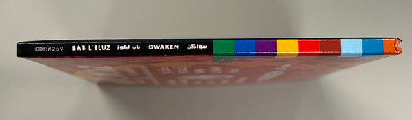 bab-lbluz-–-swaken