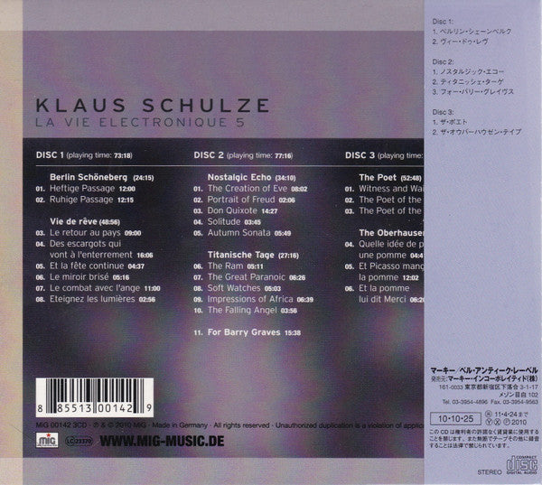 klaus-schulze-–-la-vie-electronique-5