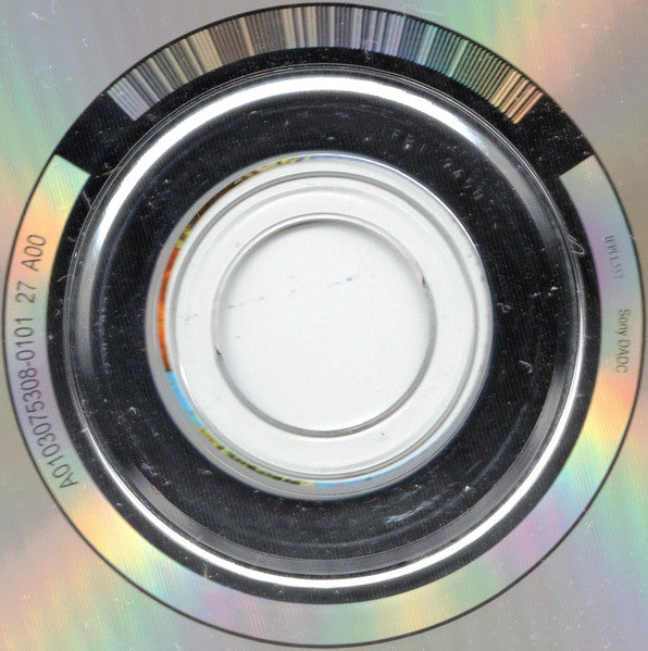 astroworld
