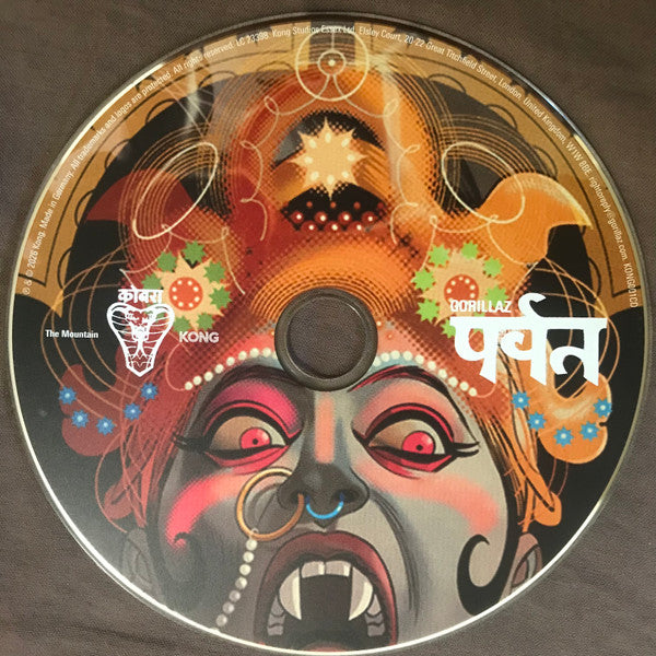 gorillaz-–-पर्वत-(the-mountain)