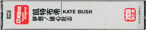 kate-bush-–-the-dreaming-/-lionheart