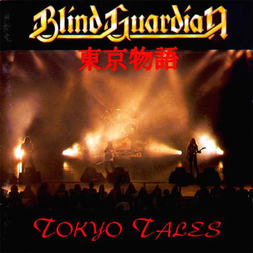 tokyo-tales