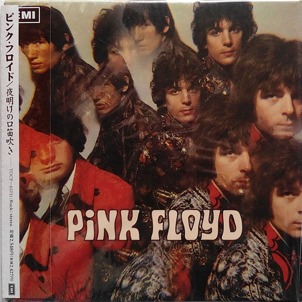 pink-floyd-–-the-piper-at-the-gates-of-dawn