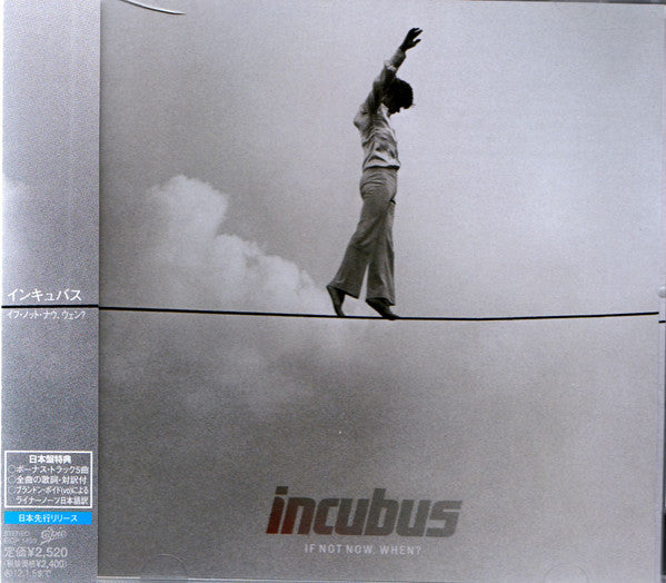 incubus-(2)-–-if-not-now,-when?