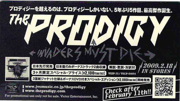 the-prodigy-–-invaders-must-die