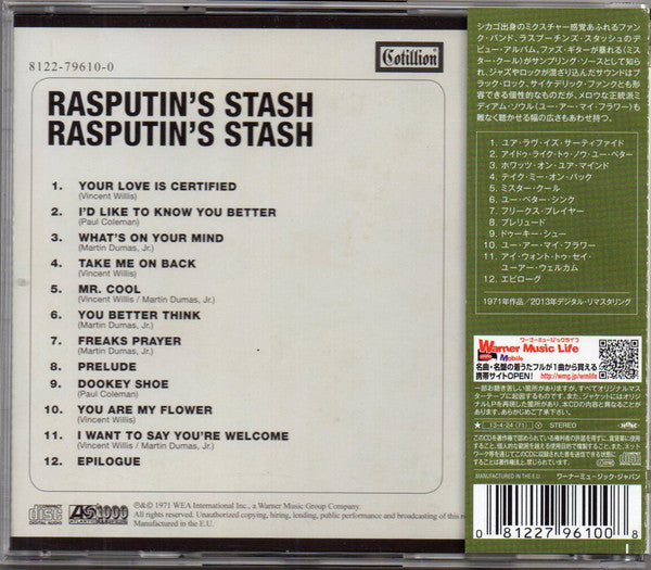 rasputins-stash-–-rasputins-stash