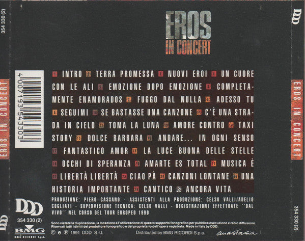 eros-in-concert